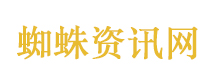 男子“九进九出”专偷同家店被抓